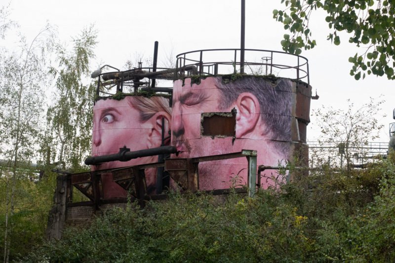 Graffiti auf Wasserturm